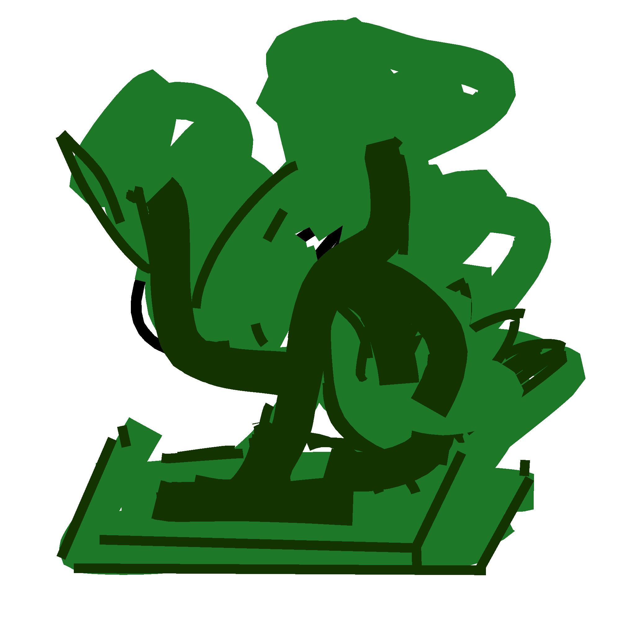 bonsai one